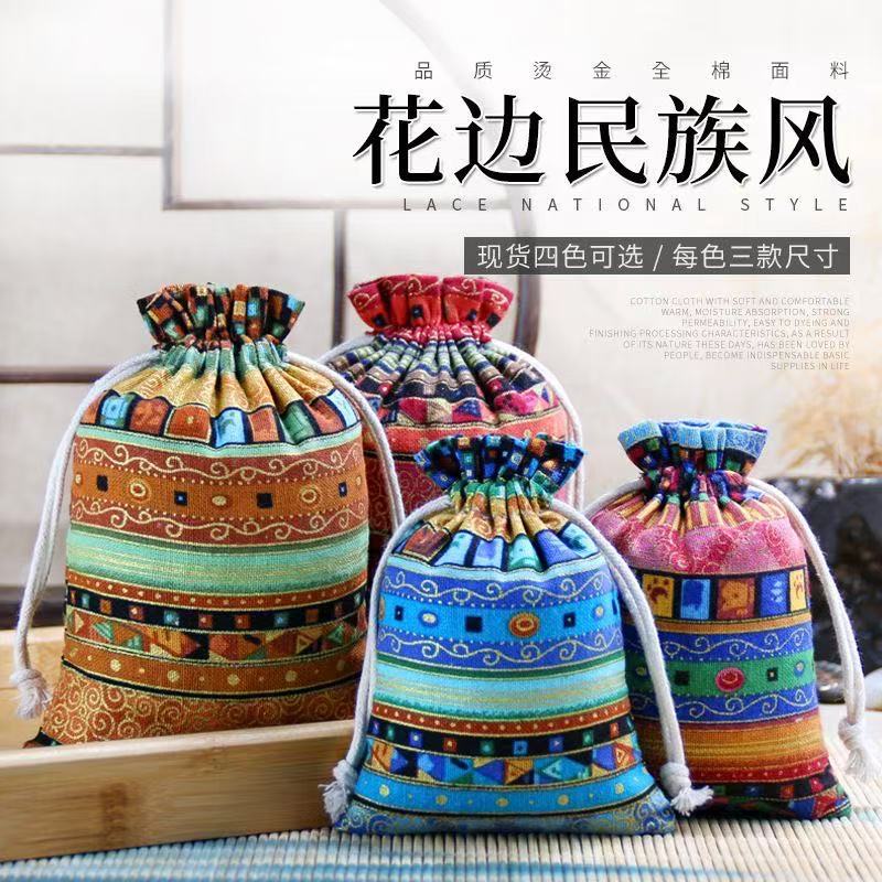 Cotton And Linen Ethnic Style Drawstring Sachet Bag Portable Sachet Jewelry Jewelry Mosquito Repellent Bag Chinese Style Storage Bag - Image 2